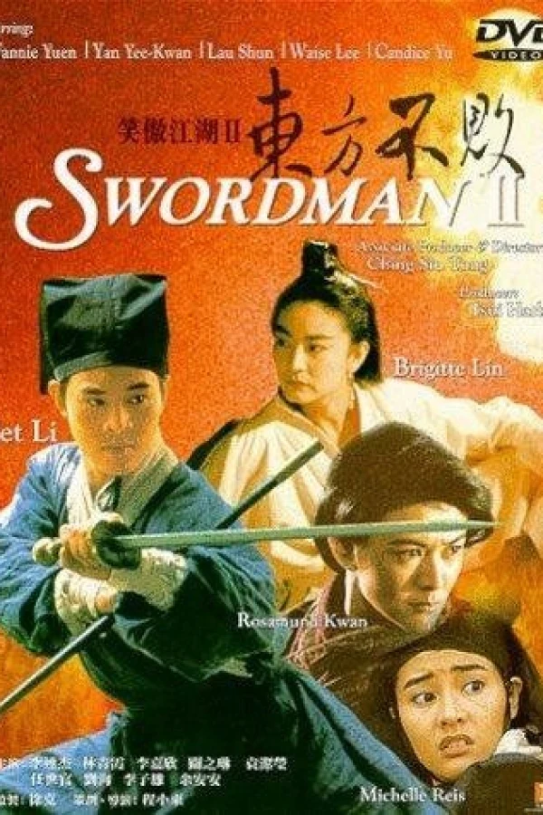 Siu ngo gong woo ji: Dung Fong Bat Baai Poster