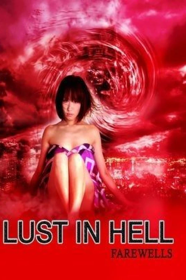 Lust in Hell 2: Farewells Poster