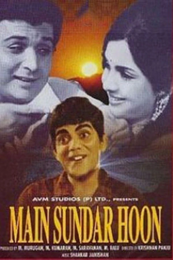 Main Sunder Hoon Poster