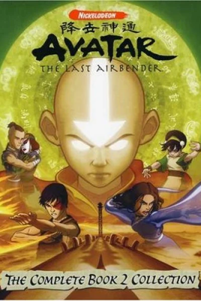 Avatar: The Last Airbender