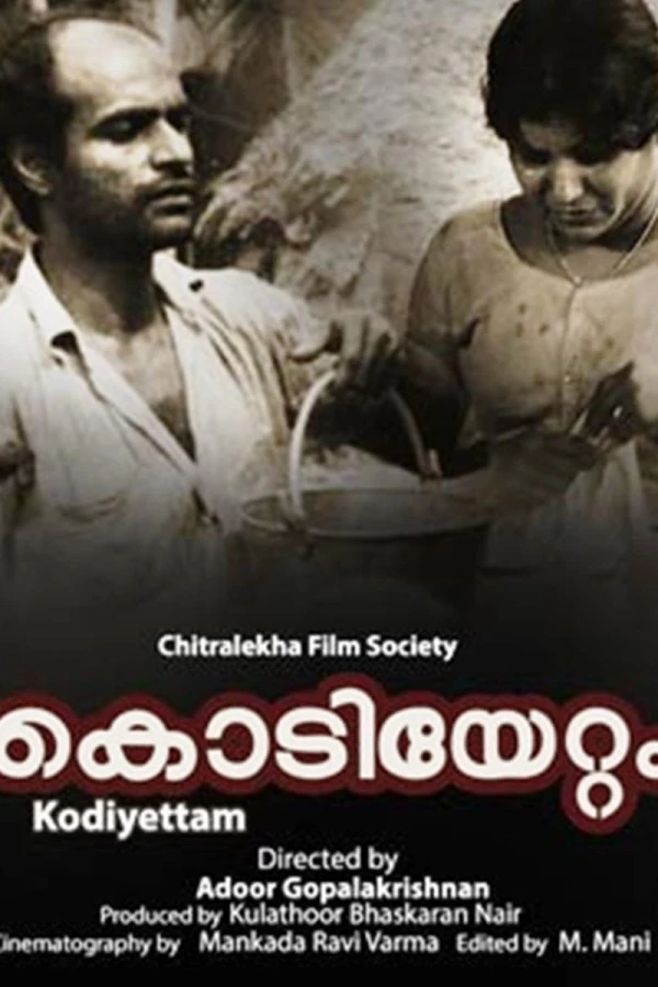 Kodiyettam Poster