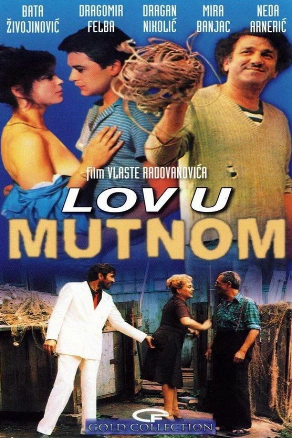 Lov u mutnom Poster