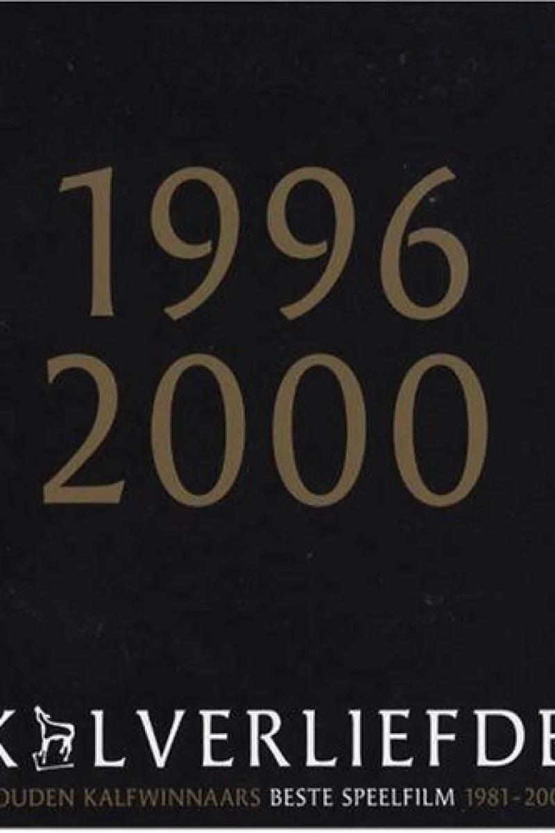Long Live The Queen Poster