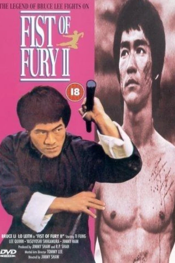 Fist of Fury Poster