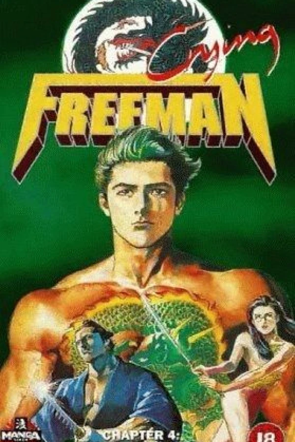 Crying Freeman 4 Poster