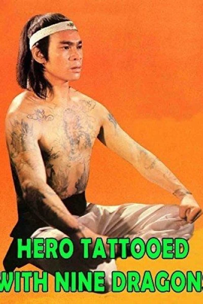 Tattoo Dragon Connection