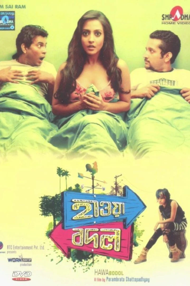 Hawa Bodol Poster