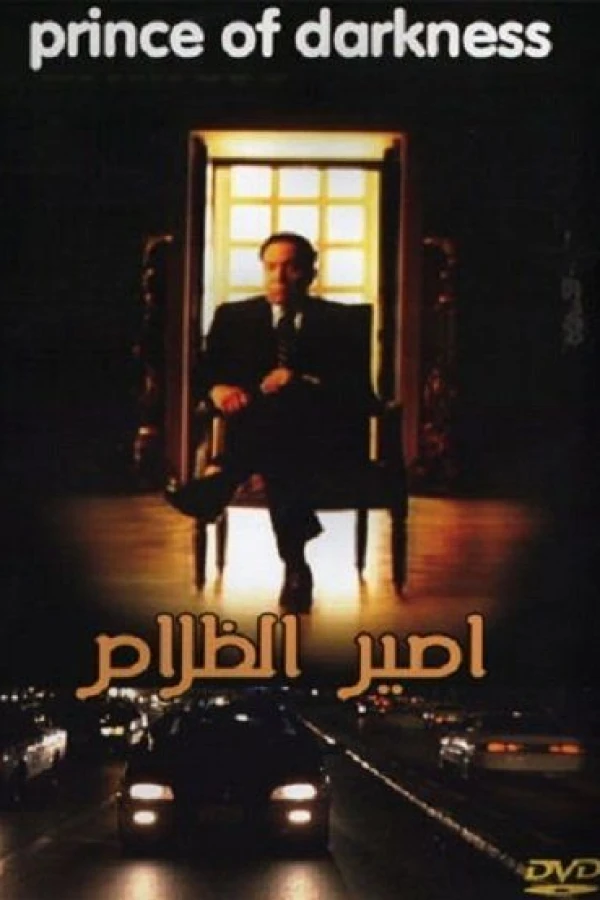 Prince of Darkness Poster