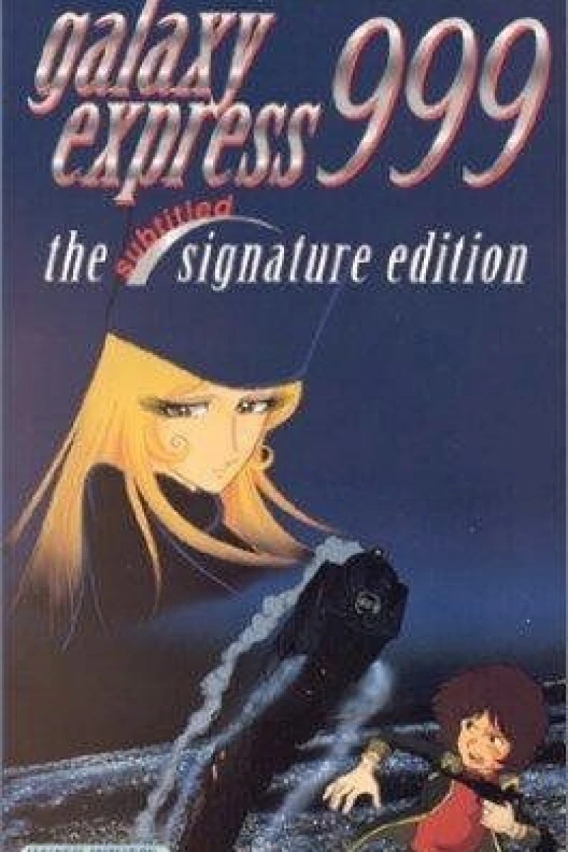 Galaxy Express 999: The Signature Edition Poster