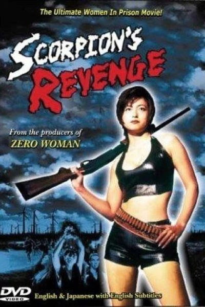 Scorpion's Revenge