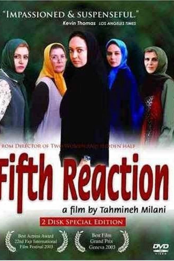 Fifth Reaction Poster