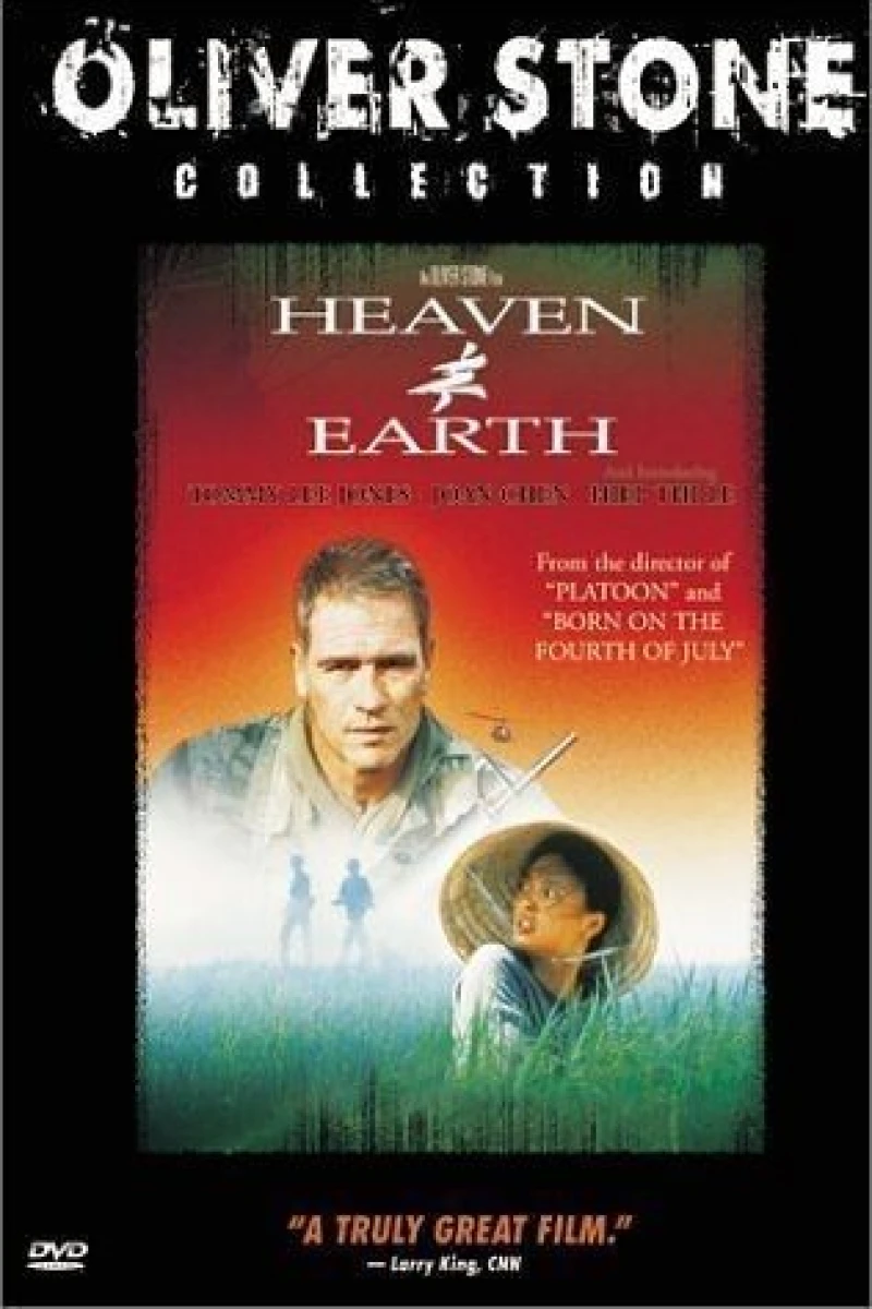 Heaven and Earth Poster