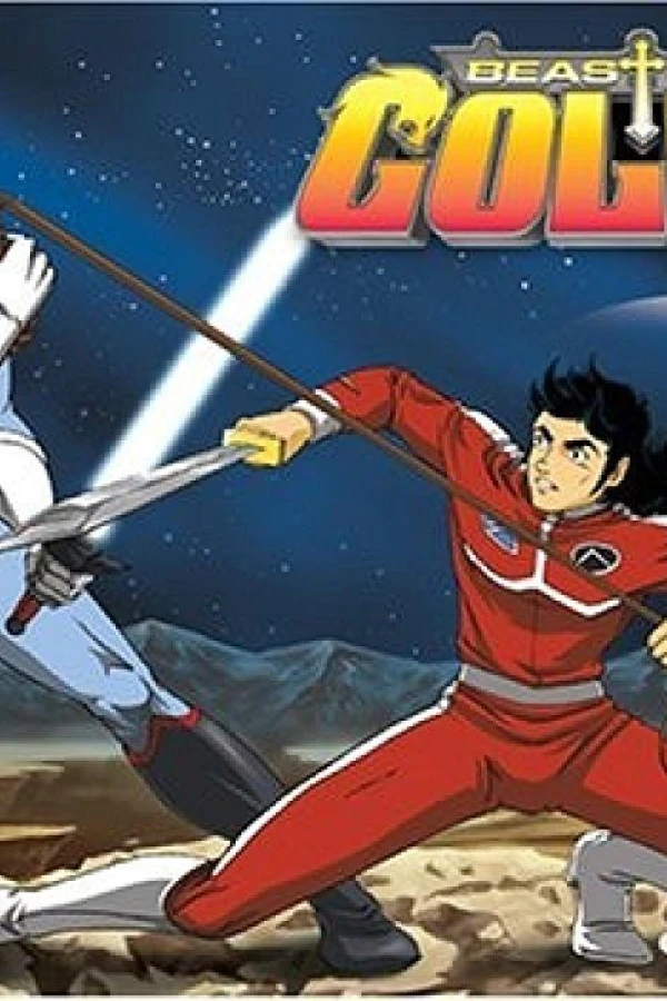 Beast King GoLion Poster