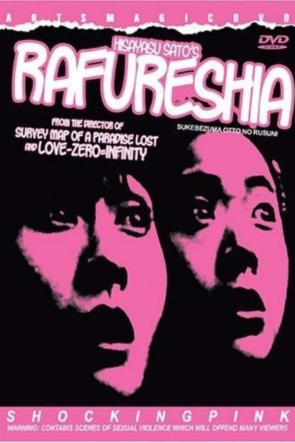 Rafflesia Poster