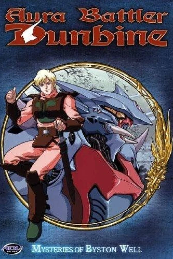 Aura Battler Dunbine Poster