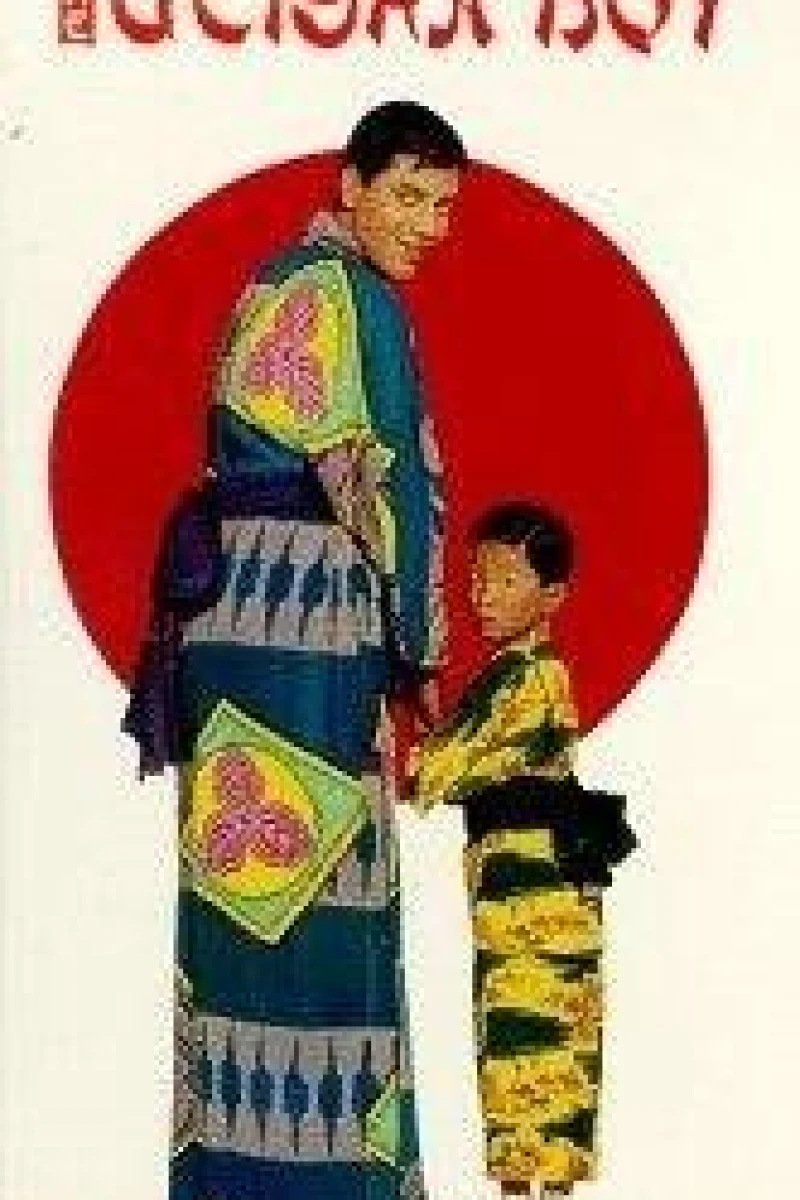 The Geisha Boy Poster