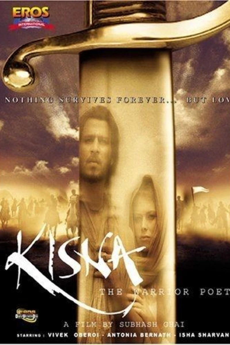 Kisna: The Warrior Poet Poster