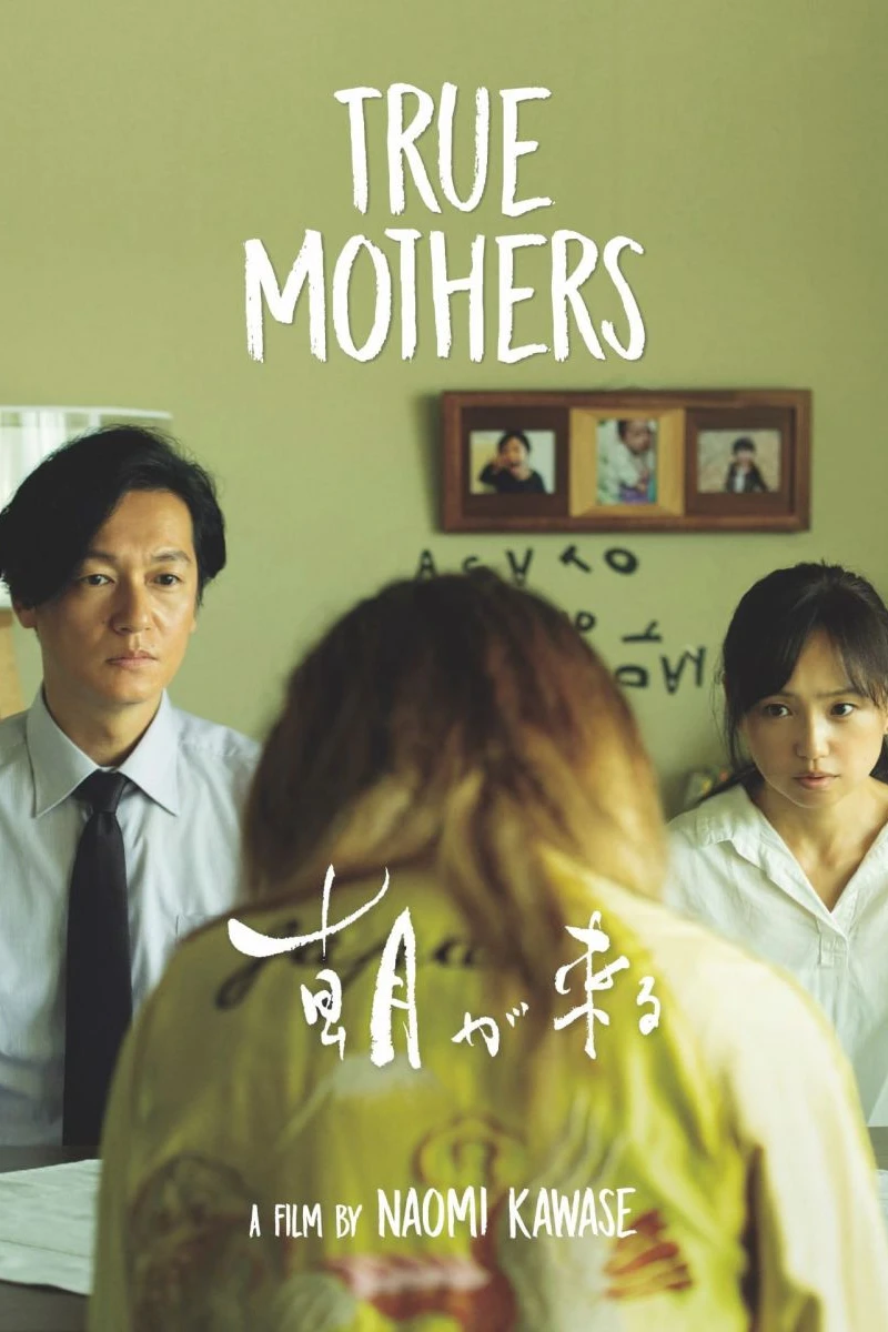 True Mothers Poster