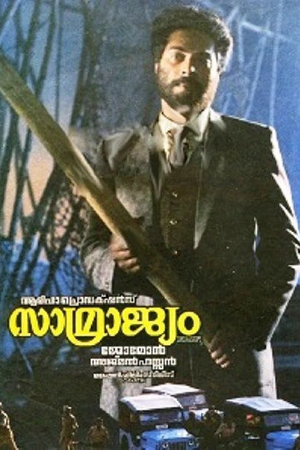 Samrajyam Poster