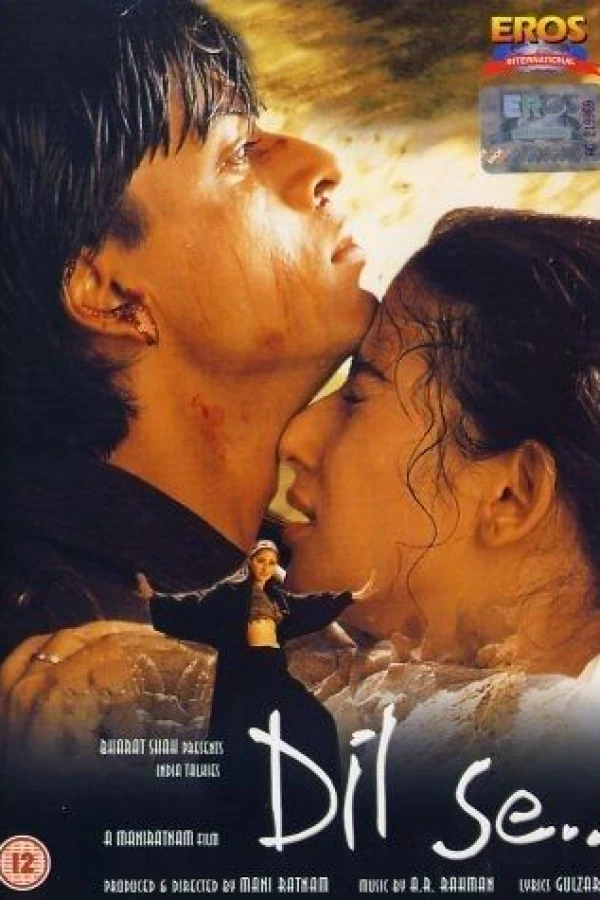 From the Heart Poster