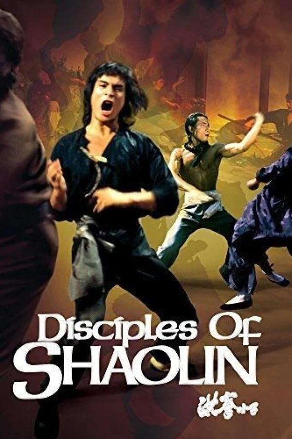 Disciples of Shao Lin Poster