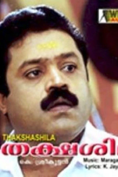 Thakshasila