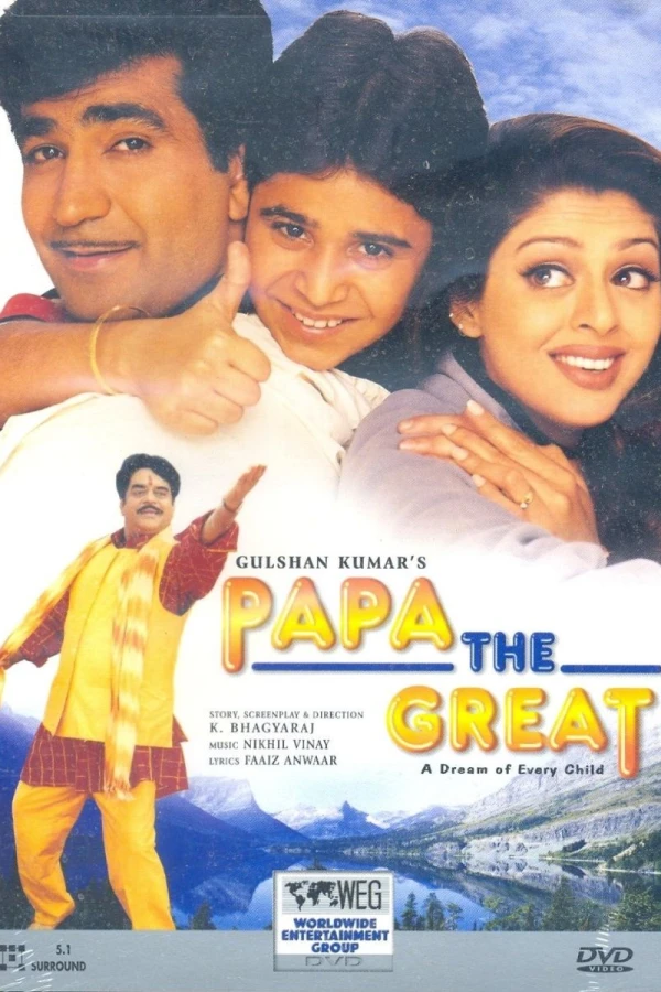 Papa the Great Poster