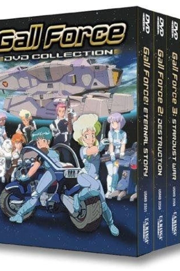 Gall Force 3: Stardust War Poster