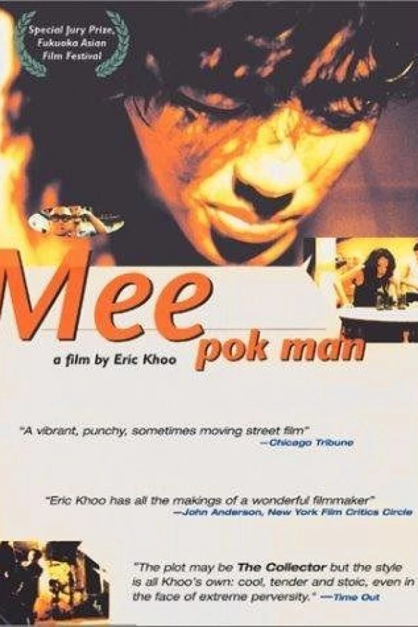 Mee Pok Man Poster