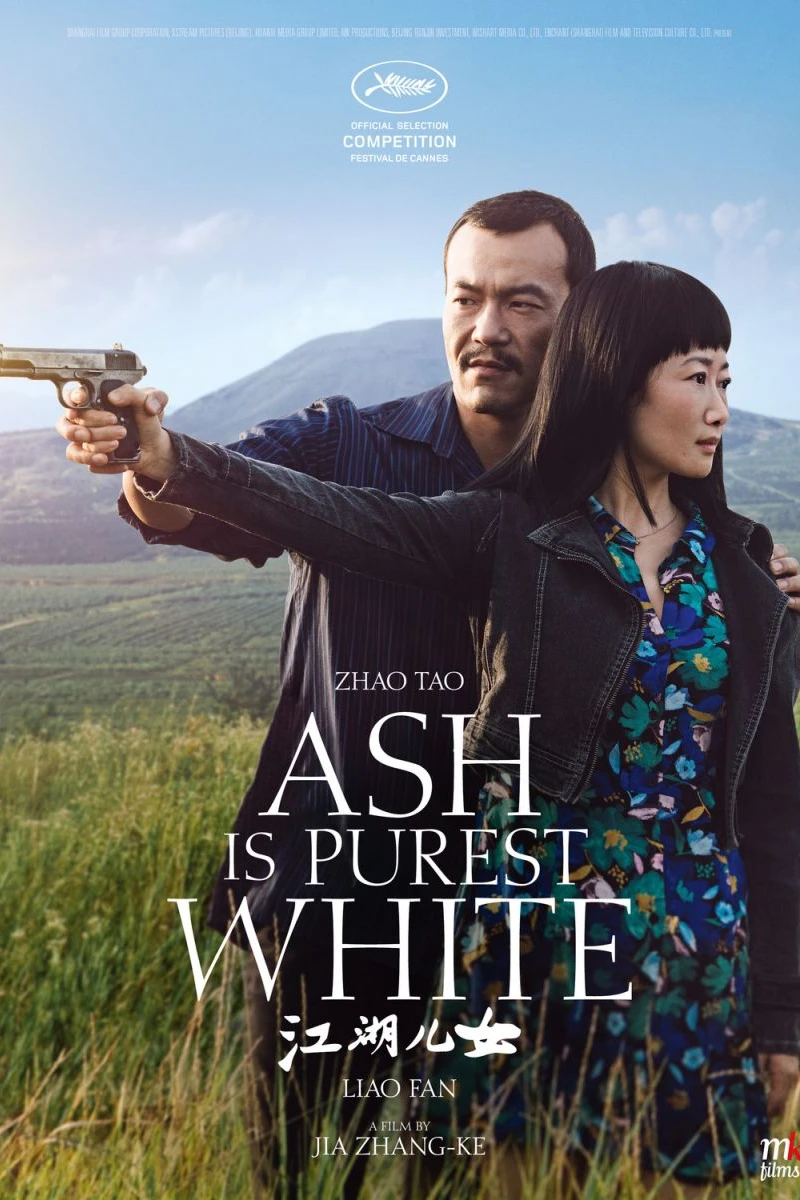 Ash Is the Purest White Poster
