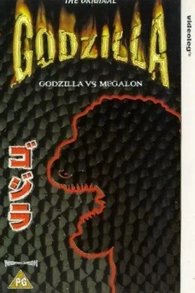 Godzilla 13 - Godzilla vs. Megalon