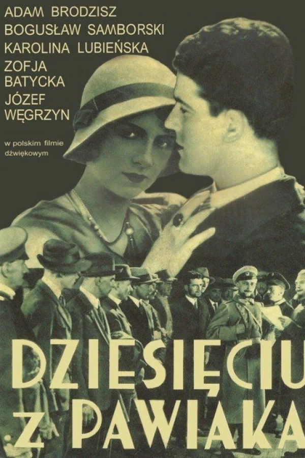 Dziesieciu z Pawiaka Poster