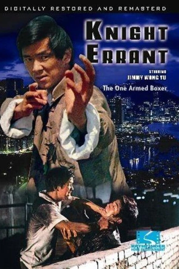 Knight Errant Poster