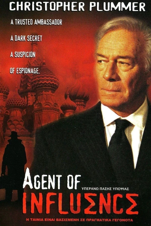 Agent of Influence Poster
