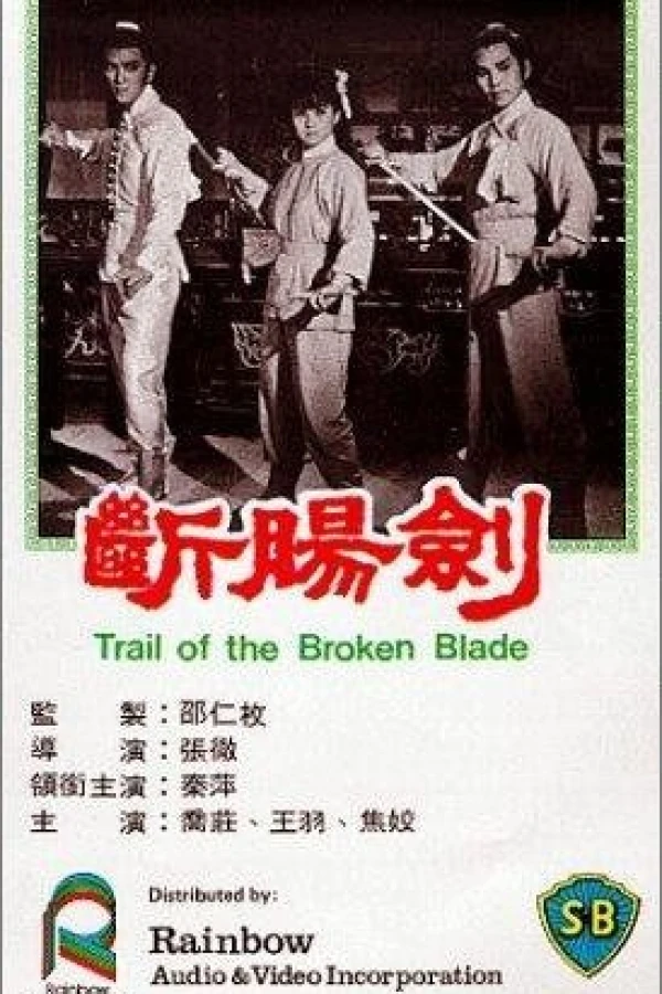 Trail of the Broken Blade Poster