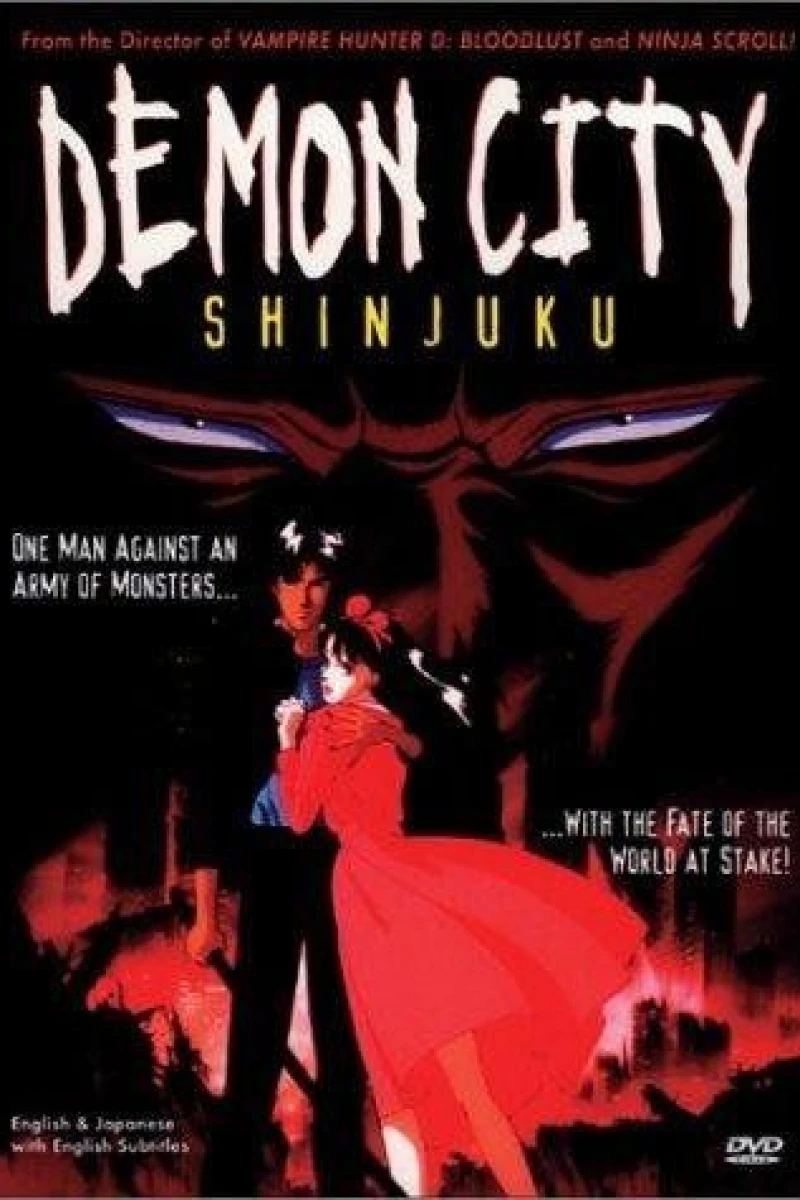 Hell City Shinjuku Poster