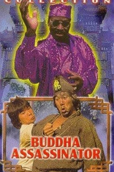 Buddha Killer