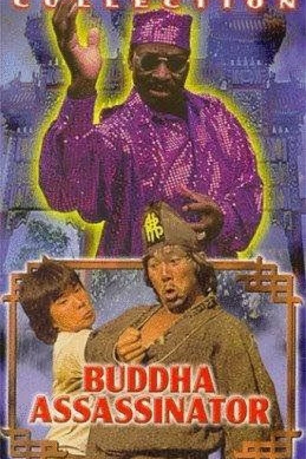 Buddha Killer Poster