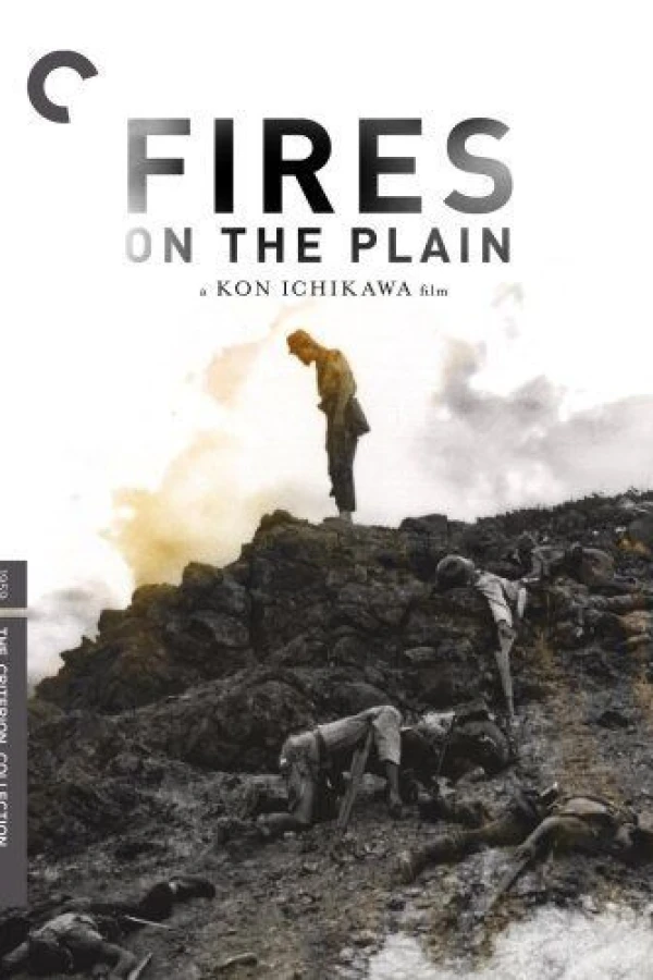 Fires on the Plain Poster