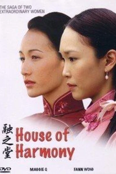 House of Harmony