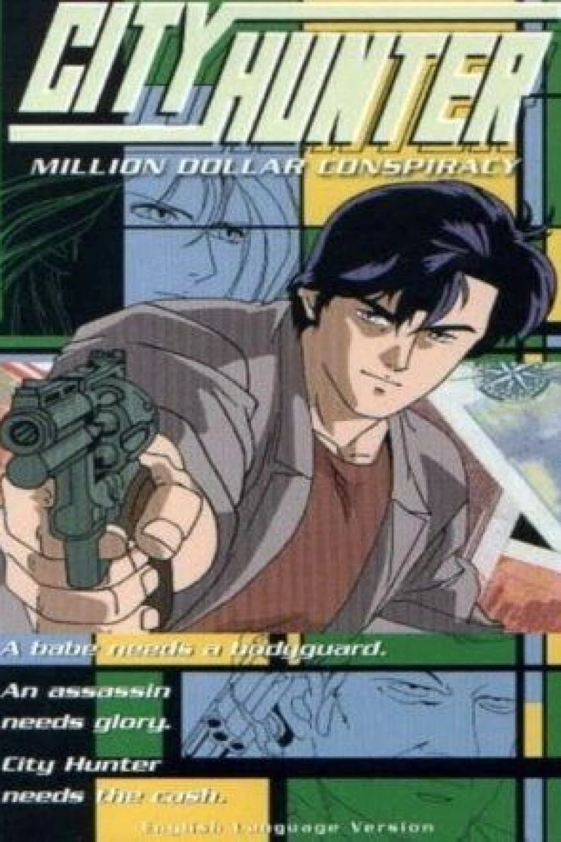 City Hunter Million Dollar Conspiracy Poster