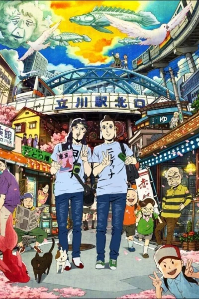 Saint Young Men: The Movie