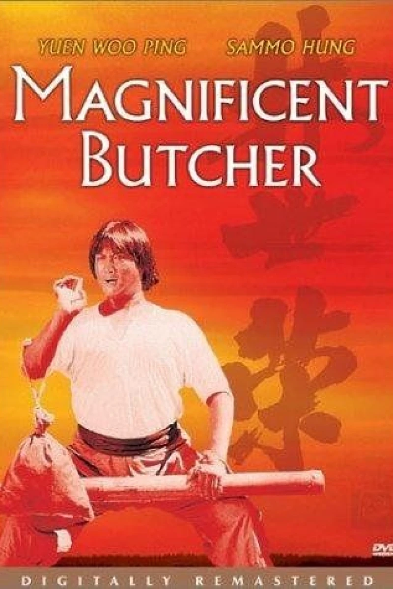 Magnificent Butcher Poster