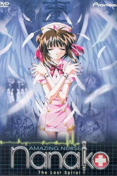 Amazing Nurse Nanako