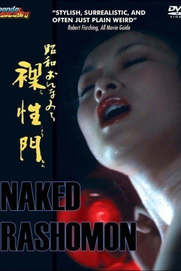 Naked Rashomon Poster