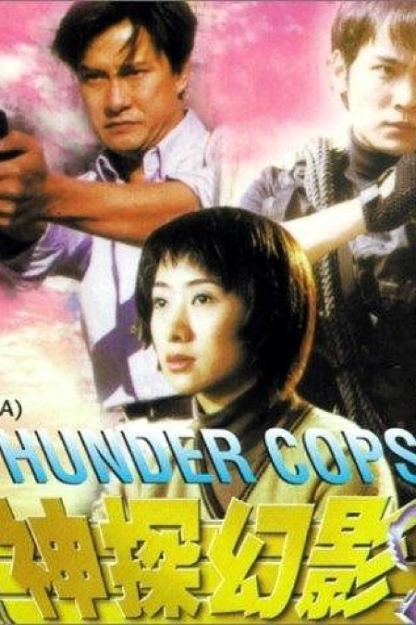 Thunder Cops Poster