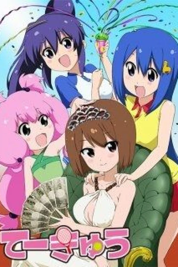 Teekyû Poster