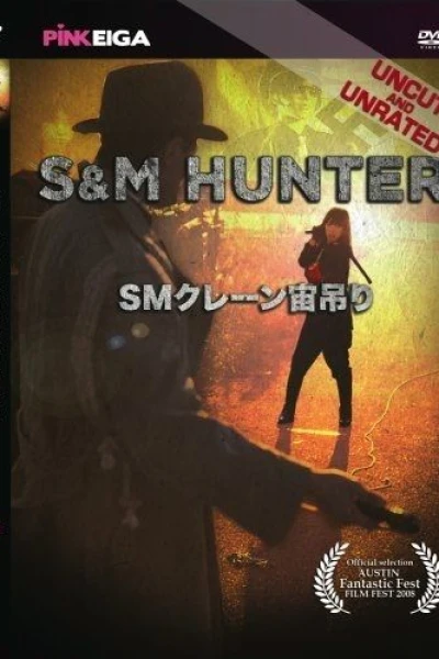 S M Hunter