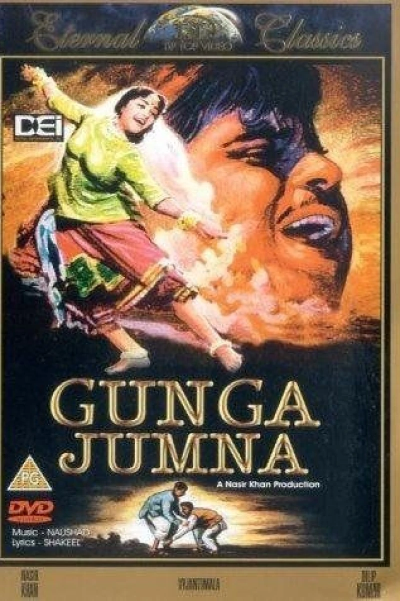 Gunga Jumna Poster