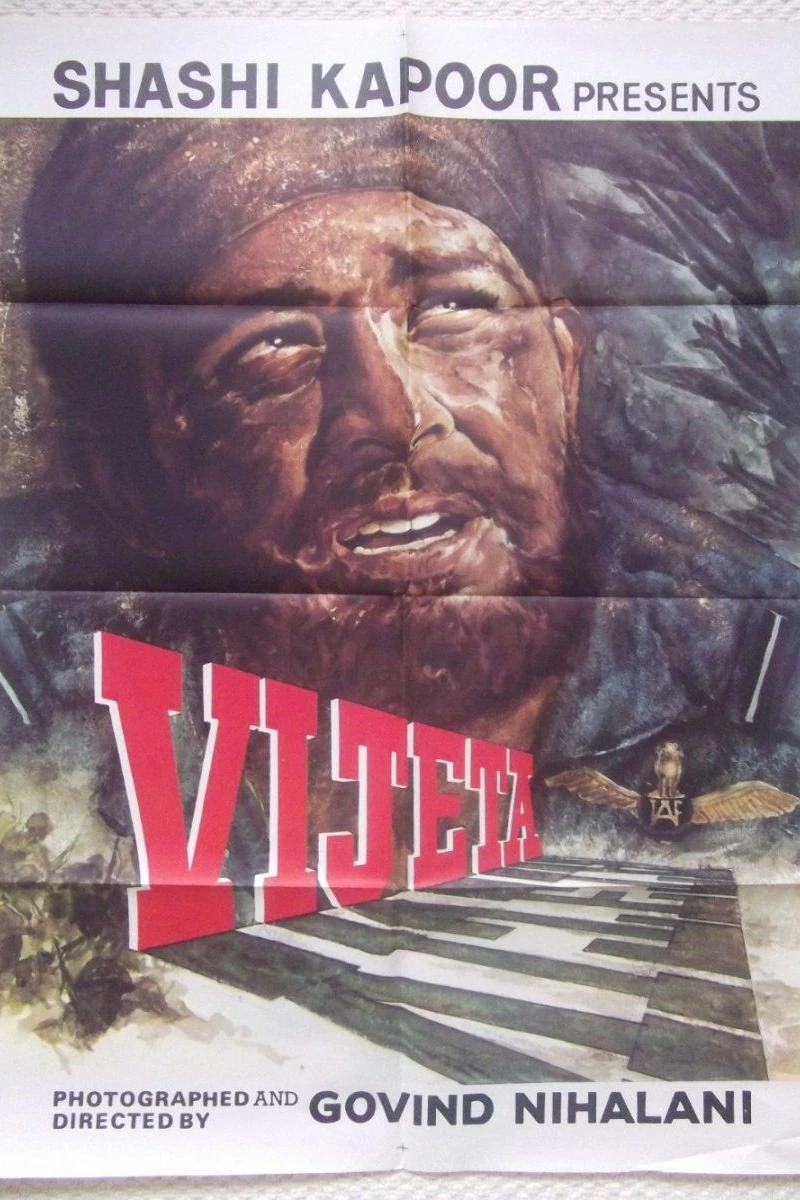 Vijeta Poster